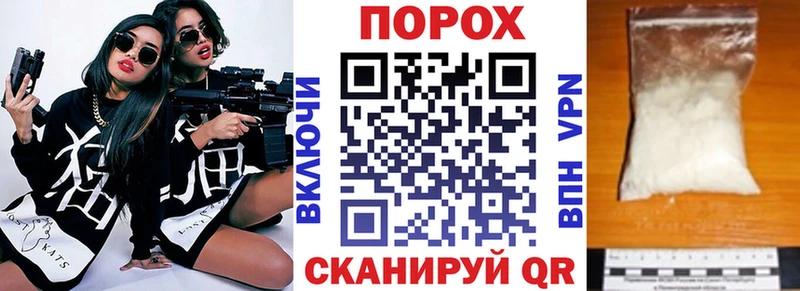 АМФЕТАМИН Premium  mega ссылка  Канаш 