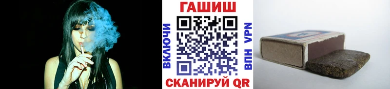 Гашиш индика сатива  наркота  Канаш 