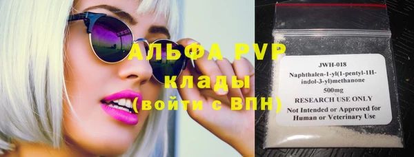 apvp Алексеевка