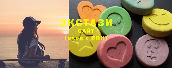 apvp Алексеевка