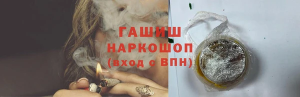 apvp Алексеевка