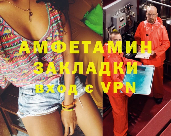 apvp Алексеевка