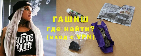 apvp Алексеевка