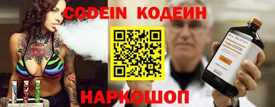мефедрон мука Коммунар