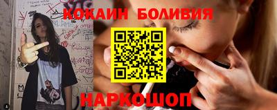 мефедрон мука Коммунар
