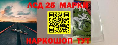 мефедрон мука Коммунар
