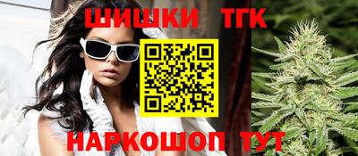 мдма Конаково