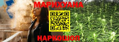 марки nbome Комсомольск-на-Амуре