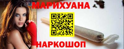 мдма Конаково