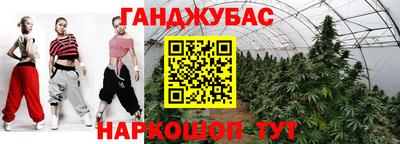 марки nbome Комсомольск-на-Амуре