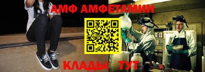 мефедрон мука Коммунар