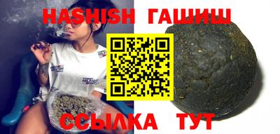 мефедрон мука Коммунар