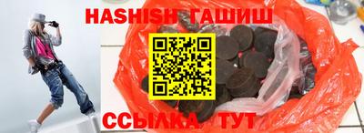 мефедрон мука Коммунар