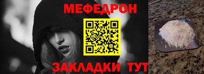 марки nbome Комсомольск-на-Амуре