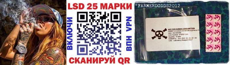 blacksprut маркетплейс  Канаш  Наркотические марки 1,5мг 